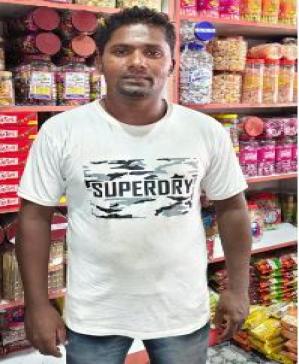 Sathimera.com